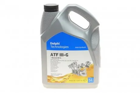 Масла трансмиссионные ATF Dexron III-G (5L) (Dexron III-H/MB 236.2/Ford M2C166-H/M2C138-CJ) Delphi 93892749