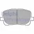 Гальмівні колодки дискові TOYOTA Avensis Verso &quot;F &quot;01-05 Delphi LP1711 (фото 1)
