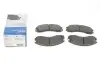 Колодки тормозные (передние) Citroen C-Crosser 07-/Mitsubishi Outlander/Pajero 98-/Lancer/L400 94-03 Delphi LP871 (фото 1)