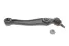 Рычаг подвески (передний/снизу/ззаду) (L) BMW X5 (E70)/X6 (E71/E72) 06-14 Delphi TC2229 (фото 1)