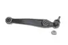 Рычаг подвески (передний/снизу/ззаду) (L) BMW X5 (E70)/X6 (E71/E72) 06-14 Delphi TC2229 (фото 3)