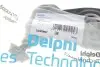 Рычаг подвески передний Delphi TC2230 (фото 4)