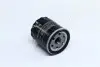 Фільтр оливи Avensis/ Camry 2.0/2.4 03-08 Denckermann A210032 (фото 4)