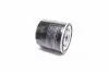 Фільтр оливи Caddy II 1.4/1.6i / Golf IV/V/Seat Denckermann A210743 (фото 2)