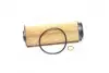 Масляный фильтр BMW 3 F30/F80/G20/G80/G28/4 Gran Coupe G26/5 G30/F90 /5 G30/F90 3.0 15- Denckermann A211020 (фото 1)