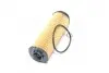 Масляный фильтр BMW 3 F30/F80/G20/G80/G28/4 Gran Coupe G26/5 G30/F90 /5 G30/F90 3.0 15- Denckermann A211020 (фото 2)