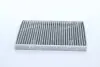 Фільтр салону Courier/B-Max 13-/Fiesta 08- (вугільний) Denckermann M110523K (фото 1)