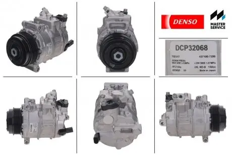 Компрессор, кондиционер DENSO DCP32068
