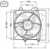 Вентилятор охолодження CITROEN / PEUGEOT C3 / 208 2009 - DENSO DER07011 (фото 1)