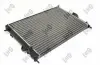 Радиатор води Duster/Logan/Sandero 1.5dCi/1.6 06- (590x415x20) DEPO 010-017-0002 (фото 3)