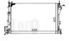 Радіатор охолодження двигуна CROMA/SIGNUM/VECTRA C 1.8 i 16V/2.0 16V DT (AC+/-) 02- DEPO 037-017-0026 (фото 1)
