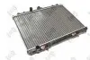 Радиатор охлаждения X-TRAIL (T30) (01-) 2.0 i 16V (AUT, AC +/-, PETROL) DEPO 037-017-0095 (фото 2)