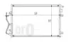 Радиатор кондиционера Kangoo 1.2/1.4/1.5/1.6 i/DCI 97- DEPO 042-016-0011 (фото 1)