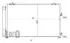 Радиатор кондиционера TOYOTA RAV4 2.0D 12- DEPO 051-016-0011 (фото 1)