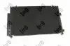 Радиатор кондиционера TOYOTA RAV4 2.0D 12- DEPO 051-016-0011 (фото 2)