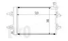 Радіатор кондиціонера Skoda Fabia/Roomster/VW Polo 1.0-2.0/1.4-1.9D 99- DEPO 053-016-0015 (фото 1)