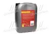 Масло моторн. &lt;ДК&gt; 10W40 SG/CD (Канистра 20л/18кг) Дорожня карта Dk-Дорожня Карта 4102871243 (фото 3)