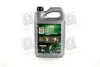 Масло трансміс. <ДК> SAE 80W90 API GL-4 (Каністра 4л) Dk-Дорожня Карта 4102871263 (фото 1)