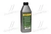 Масло трансміс. <ДК> SAE 80W90 API GL-4 (Каністра 1л) Dk-Дорожня Карта 4102871264 (фото 3)