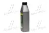 Масло трансміс. <ДК> SAE 80W90 API GL-4 (Каністра 1л) Dk-Дорожня Карта 4102871264 (фото 4)