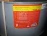 Масло моторн. &lt;ДК&gt; 10W40 SG/CD (Бочка 205л/180кг) Dk-Дорожня Карта 4102899031 (фото 1)