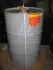 Масло моторн. &lt;ДК&gt; 10W40 SG/CD (Бочка 205л/180кг) Dk-Дорожня Карта 4102899031 (фото 2)
