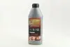 Масло моторн. &lt;ДК&gt; 10W40 SG/CD GAS oil (Канистра 1л) Дорожня карта Dk-Дорожня Карта 4102960008 (фото 1)