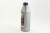Масло моторн. &lt;ДК&gt; 10W40 SG/CD GAS oil (Канистра 1л) Дорожня карта Dk-Дорожня Карта 4102960008 (фото 2)