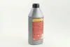 Масло моторн. &lt;ДК&gt; 10W40 SG/CD GAS oil (Канистра 1л) Дорожня карта Dk-Дорожня Карта 4102960008 (фото 3)