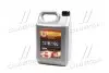 Масло моторн. &lt;ДК&gt; 10W40 SG/CD GAS oil (Канистра 4л) Дорожня карта Dk-Дорожня Карта 4102960009 (фото 1)