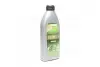 Олива трансмісійна <ДК> SAE 85W-90 API GL-5 (Каністра 1л) Dk-Дорожня Карта 4102981309 (фото 1)