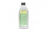 Олива трансмісійна <ДК> SAE 85W-90 API GL-5 (Каністра 1л) Dk-Дорожня Карта 4102981309 (фото 3)