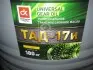 Масло трансміс. <ДК> ТАД-17і, SAE 85W-90, API GL-5 (Бочка 180 кг/200л) Dk-Дорожня Карта 4102994257 (фото 1)