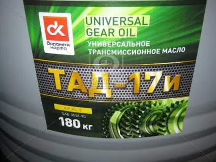 Масло трансмисс. <ДК> ТАД-17и, SAE 85W-90, API GL-5 (Бочка 180 кг/ 200л) Дорожня карта Dk-Дорожня Карта 4102994257