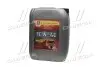 Масло моторн. &lt;ДК&gt; 10W-40 TURBO-DIESEL SG/CD (Канистра 20л/18кг) Дорожня карта Dk-Дорожня Карта 41071001573 (фото 1)