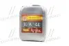 Масло моторн. &lt;ДК&gt; 10W-40 TURBO-DIESEL SG/CD (Канистра 10л) Дорожня карта Dk-Дорожня Карта 41071001574 (фото 1)