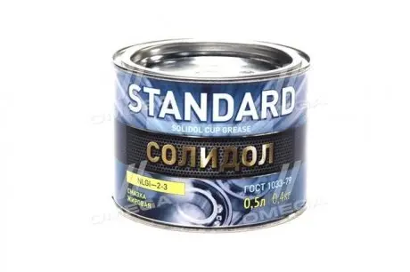 Смазка Солидол Standard (Банка жесть 0,5л/0,4кг) <ДК> (36шт ящ) Дорожня карта Dk-Дорожня Карта 41071028316