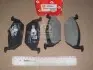 Колодка тормозов. диск. SKODA FABIA, OCTAVIA, VW GOLF 98-передн. &lt;ДК&gt; Dk-Дорожня Карта DK.1J0698151B (фото 2)