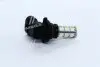 Лампа світлодіодна HB4 LED 6500K 12V <ДК> Dk-Дорожня Карта DK-HB4 (фото 3)