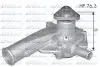 Помпа FORD Courier (Fiesta)/Escort/Escort 55/Fiesta/Fiesta Van/Orion &quot;1,1-1,3 &quot;89-97 DOLZ F147 (фото 1)