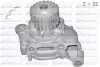 Помпа KIA/MAZDA/SUZUKI Besta/E2200/Grand Vitara &quot;1,7-2,2 &quot;83-06 DOLZ M463 (фото 1)