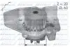 Насос Водяний DOLZ N406 (фото 1)