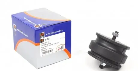 Подушка двигателя (R) Ford Transit 2.5D 91-94 DP Group B 733