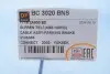 Трос ручника (задній) Ford Connect 02- (-ABS) (висока база) (барабанний гальма) DP Group BC 3020 BNS (фото 2)