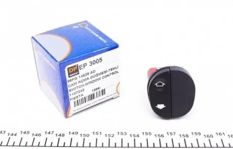 Кнопка склопідіймача Ford Fiesta 96- DP DP Group EP 3005