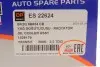Радиатор масляный Ford Transit 2.2TDCI 06-(теплообменник) DP Group ES 22624 (фото 2)