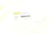 Дефлектор потока воздуха левый Skoda Octavia II (1Z3) (07-13), Superb II (3T4) (09-15) DPA 81210877102 (фото 2)