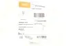 Рукоятка рычага КПП Skoda Fabia/Roomster 06-15 (+ чехол) DPA 87110767802 (фото 2)