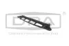 Панель замыкающая нижняя Audi Q5 (08-) DPA 88070736702 (фото 1)