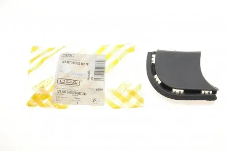 Защита буксировочной петли Skoda Octavia 04-13 (L) DPA 88070879002